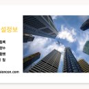 자산건설 주식회사 티스토리