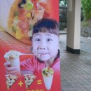 진주성매점 이미지