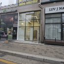 당진 속눈썹연장 브로우유 LED연장과 속눈썹펌 후기