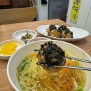소표국수&만두