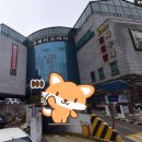 당진워터프리아 | 당진24시찜질방 워터프리아 사우나 목욕탕
