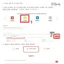 (주)모피어스엠 이미지