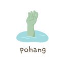 포항곤충농장 이미지