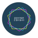 88컨트리클럽연습장 이미지