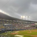 홈런세탁소 | [종합운동장 / 잠실야구장 ] 오렌지석(아디다스존) 205블럭 9열 / 블루석 209구역 5열