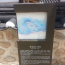 문화산책코스 이미지