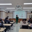 경산파크골프교육원 네이버블로그