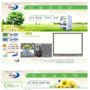 제이에스(JS)산업 이미지