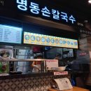 라떼아트&카페메뉴(주간) 이미지