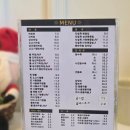 사해방 - 북구 만덕대로27번길 14 | 사해방