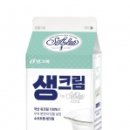 2017 광명동굴 대한민국 와인 페스티벌 이미지