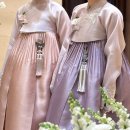 [혼주한복] 온의담 혼주한복, 신부한복 본식 후기 (내돈내산)