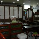 허준흙침대 이미지