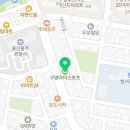 구영로L 이미지