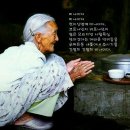 영국공인중개사사무소 이미지