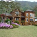 주천농원