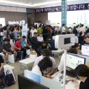 그랑시티자이 2차 이미지