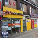 굿모닝이용원 네이버블로그