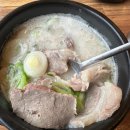 아궁이사골순대 | 오창 순대국밥 아궁이사골순대 수육국밥 내돈내산 맛집 후기