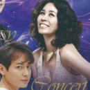 2024 매직컬 판타지 콘서트 이미지