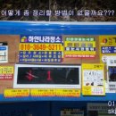 청천화학 이미지