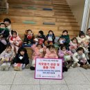 미사2동행정복지센터 이미지