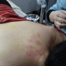 우아미한의원 이미지