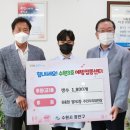 정자2동 주민센터 이미지