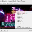 유튜브 동영상 다운로더 프로그램 및 사용법 이미지