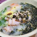 꽃담국수 이미지