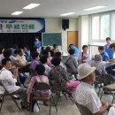 가례면사무소 이미지