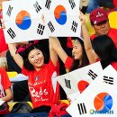 대~한민국 이미지