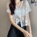 2668 쇼핑하우
