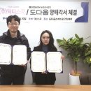 (주)그린쿡 이미지
