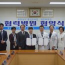 대전화병원 이미지