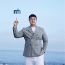 엠에이치컴퍼니 이미지