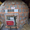 온의불한증막 이미지