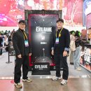 주식회사 프리덤소울 이미지