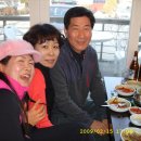 얼씨구식당