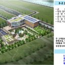 보람동_광역복지센터 옆 이미지