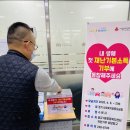 광교1동 행정복지센터 이미지