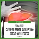 압구정당봄한의원 네이버블로그