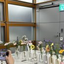 (주)천안테라조 | 판교 네이버 제스모나이트 기업 출강, 화병 원데이 클래스 후기 / 충남 천안 아산 공방 마이데이지니