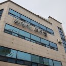 뜨란채고시원 방 구하기 전 꼭 알아야 할 체크리스트