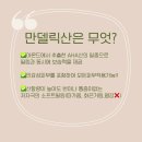 설스킨케어 네이버블로그