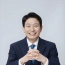 한국원자력연구소 부설원자력의학원