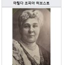 허브스트 이미지
