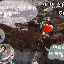 까만소