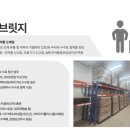 정산약품(주) 이미지