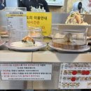 모도리 초밥 이미지